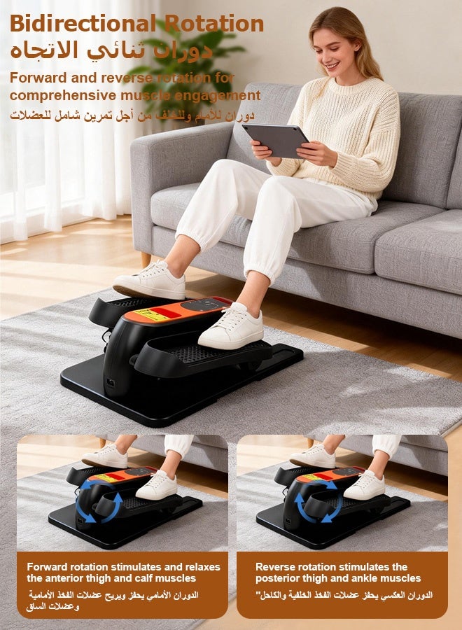 Sunbath Under Desk Elliptical Machine, Electric Ellipse Leg Exerciser for Seniors, with 12 Adjustable Speeds and Remote Control, Quiet & Portable Electric Seated Pedal Exerciser, for Home and Office Use - Image 4